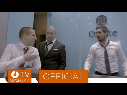 #Altceva - 0710 feat. DOC (Official Video)