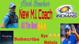 Mark Boucher || New Mumbai Indians Coach|| 2023 Season || New Hope😊😊😊
