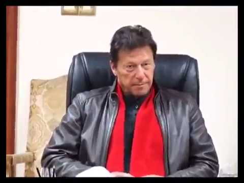 Pakistan khauf ka manzar me