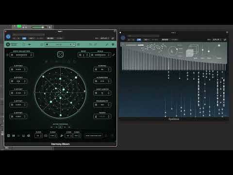 #HarmonyBloom + #Klevgrand #Speldosa