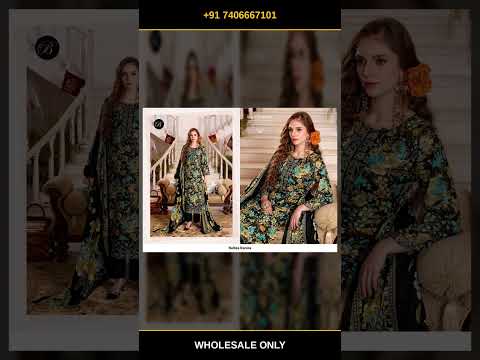 Belliza Reniza – product video thumbnail