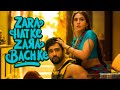 Zara Hatke Zara Bachke New Release Hindi Movie New Blockbusters