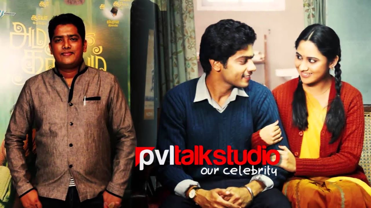 Thagam Theera Lyrics  | Amara Kaaviyam | Padmalatha, Yazin Nizar | Ghibran