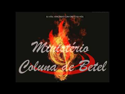 Vencendo Com Cristo video