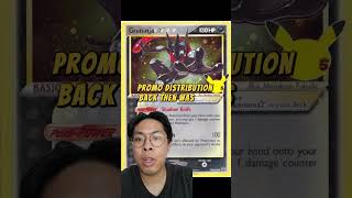 I'm only buying OLD promos #pokemoncommunity #pokemoncards #pokemontcg #pokemon