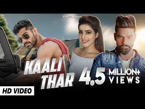 Kaali Thar — watch video