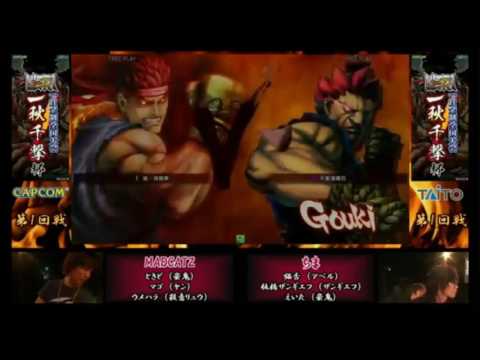 [ISC2014] USF4 Mago Tokido Daigo vs. Itazan Nekojita Eita