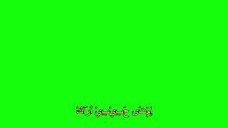 Download lagu MUGHROM (tergila-gila) - 3 Bersaudara Lirik Green Screen Sholawat mp3
