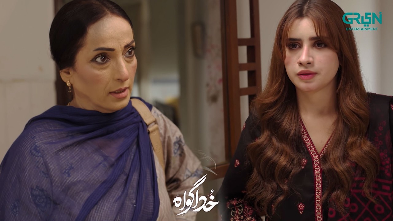 Fiza Ne Maa Se Jhoot Bola !! Subhan Awan - Rahat Ghani | Khuda Gawah | Green TV