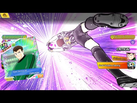 [PVP] New GK Dream Collection Callusias🔥- Captain Tsubasa Dream Team Indonesia
