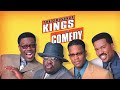 Don T Forget To Leave A Like And Subscribe ️ The Original Kings Of Comedy FULL MOVIE