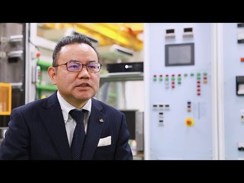 【山形大学】研究紹介2017：工学部（伊藤浩志）（高分子成形加工・高分子工学・高分子構造物性：精密高分子成形加工による新たなモノづくり研究）
