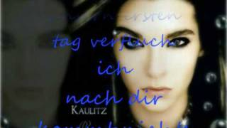 tokio hotel - nach dir kommt nichts  with lyrics