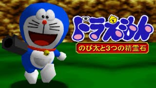 Download lagu N64 Longplay - Doraemon: Nobita to Mittsu no Seireiseki mp3