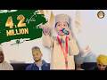 Nasif Mon In MAHABBA INTERNATIONAL CONFERENCE24 ISHAL NIGHT DUBAI UAE MasterNasif Official