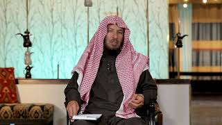 صورة برنامج | ( أسماء الله الحسنى ) لمعالي الشيخ أ.د. سعد بن ناصر الشثري | الحلقة (12)