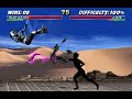 MKP SF Edit By Tahan Cyber Sub Zero