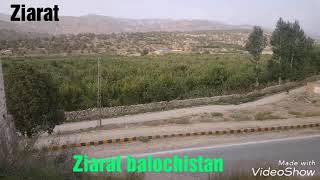 preview picture of video 'Beautiful video of ziarat. زیارت کی خوبصورت ویڈیو شیرا'