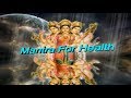 Durga Mantra For Good Health 
