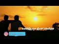Hert Toching Byri Status Video