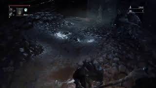 初めてBloodborneの世界へいってきます。ボスを倒す回！