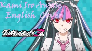 Kami Iro Awase {English Cover}