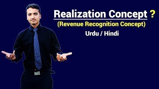 Realization Concept || Revenue Recognition Concept || Urdu / Hindi