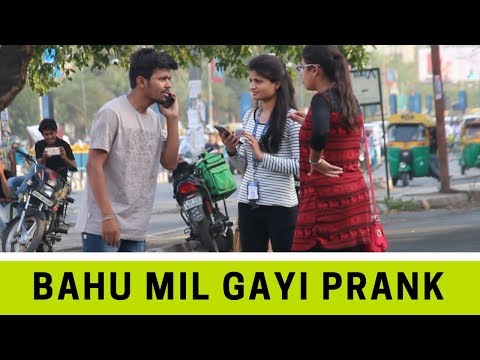 Mummy Bahu Mil Gai Prank - Comment Trolling #2 | Robin Jindal | Comedy Video | Oye Indori