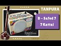 Raagini Tanpura B Scale for Male (PA) | Tambura Shruti 7 Kattai | रागिनी तानपुरा सफ़े