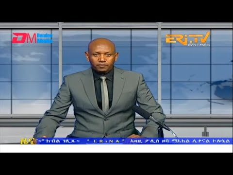 Evening News in Tigrinya for April 5, 2023 - ERi-TV, Eritrea