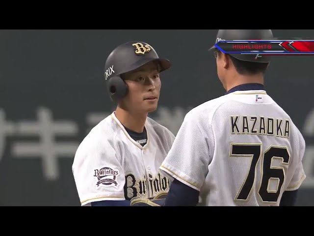 7/1 ファイターズ対バファローズ ダイジェスト