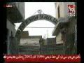 Awaz Tv Daharki P Highe School Daharki Mp4