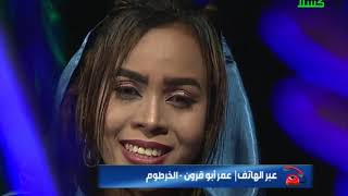 مرسال الشوق الحلقة العشرون