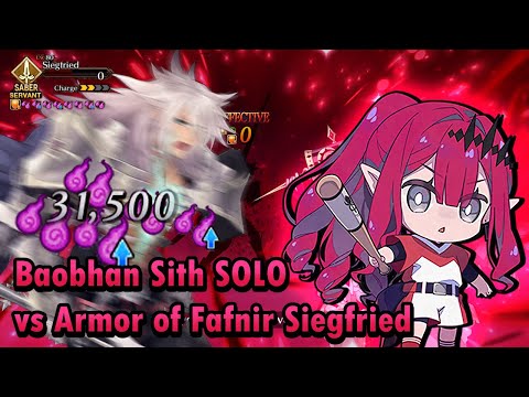 【FGO】Grand Nero Fest 2023: Baobhan Sith Solo: Curse Spam vs. Demonic Dragon Descends Again Siegfried