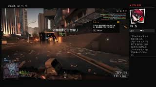 武器を育てる初心者bf4