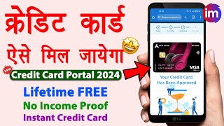 Bina income proof ke credit card kaise banaye | Bajaj credit card online apply | Best Credit Cards