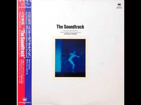 Masaaki Ohmura - Malicious +  Street Performance