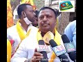 CT CHANNEL NEWS BADHAM LAKSHMI MAHENDHER GOUD NAGOL TDP CANDIDATE GHMC HYDERABAD