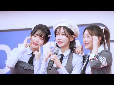 240629 QWER – SODA (무반주) @ 유튜브 팬페스트 레드카펫