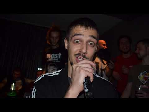 Lejzi Reps - Oda Hju Grantu (2013)