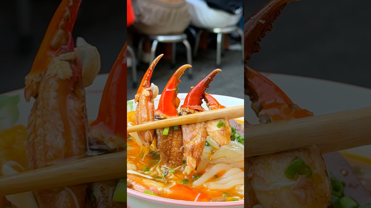 독특한 집게살 쌀우동 / Unique Crab Claw Rice Noodle Soup - vietnam street food