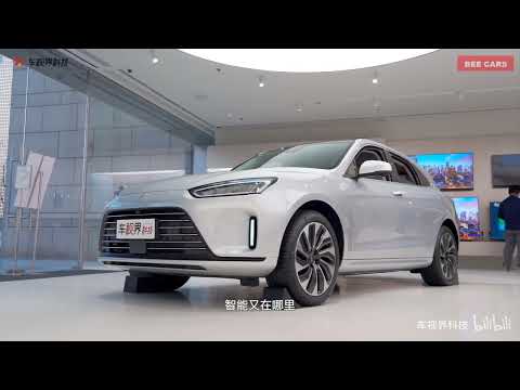 2022 Huawei AiTo M5 Exterior & Interior