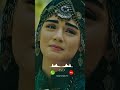 Sad Turkish Ringtone Hikaye Ringtone Download Link ️ New Muslim Safar Ringtone Shorts Viral