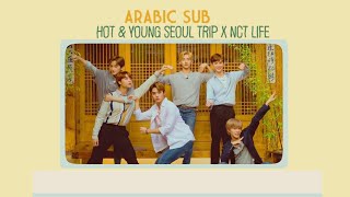 Download lagu [ARABIC SUB] NCT LIFE ‘Hot&Young Seoul Trip’ EP.11 mp3