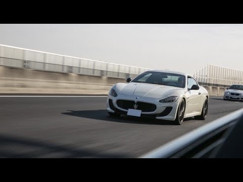 Maserati GranTurismo MC Stradale Loud Sound!
