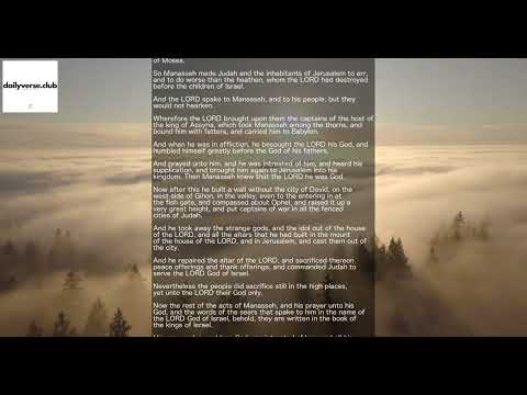 Chapter 33/36 of The Second Book Of Chronicles - Book 14 from the Bible