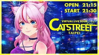 [Vtub] 奏mimi CatStreet 虛擬亞洲巡迴live 台北