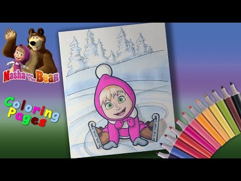 Masha and the Bear Coloring Book For Kids. Masha ice skating Coloring Pages Video