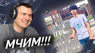 Медиа рецензия