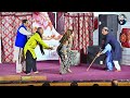 Vicky Codu Rashid Kamal Best Comedy Stage Drama 2025 Funny Stagedrama